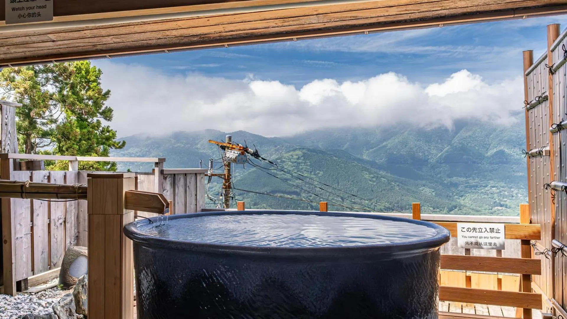 Hotel Shirayunoyado Yamadaya Hakone Gora 3*,