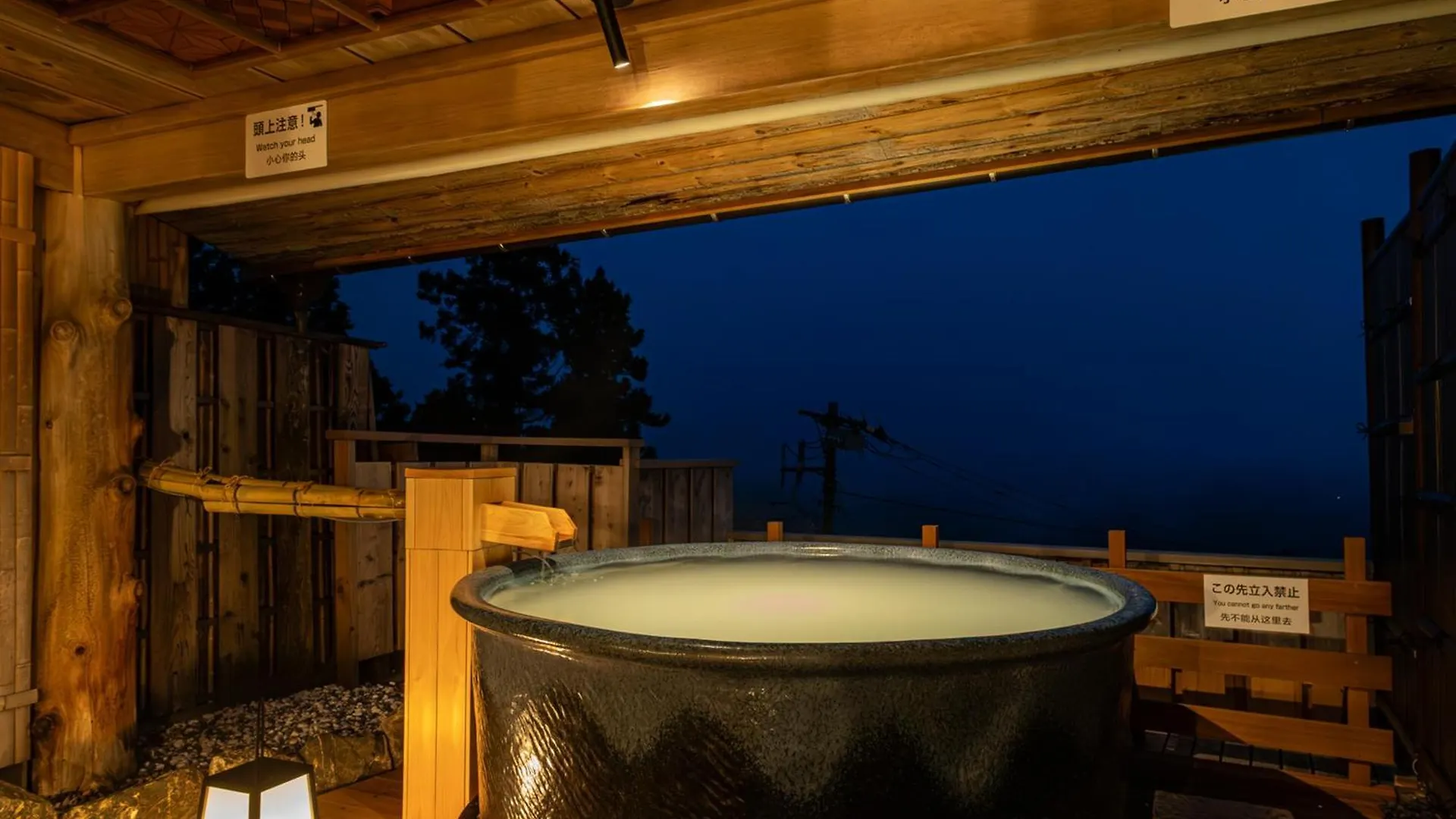 *** Ryokan (tradycyjny japoński pensjonat lub zajazd) Hotel Shirayunoyado Yamadaya Hakone Gora Japonia