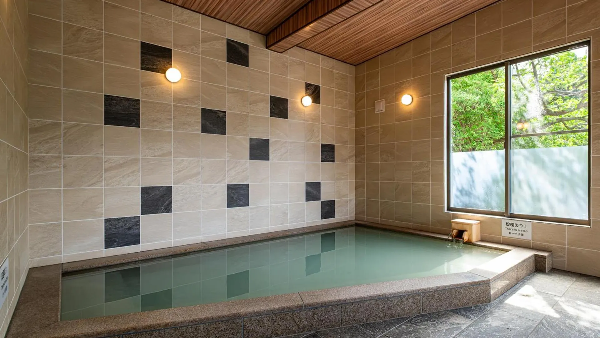 Hotel Shirayunoyado Yamadaya Hakone Gora Ryokan (tradycyjny japoński pensjonat lub zajazd)