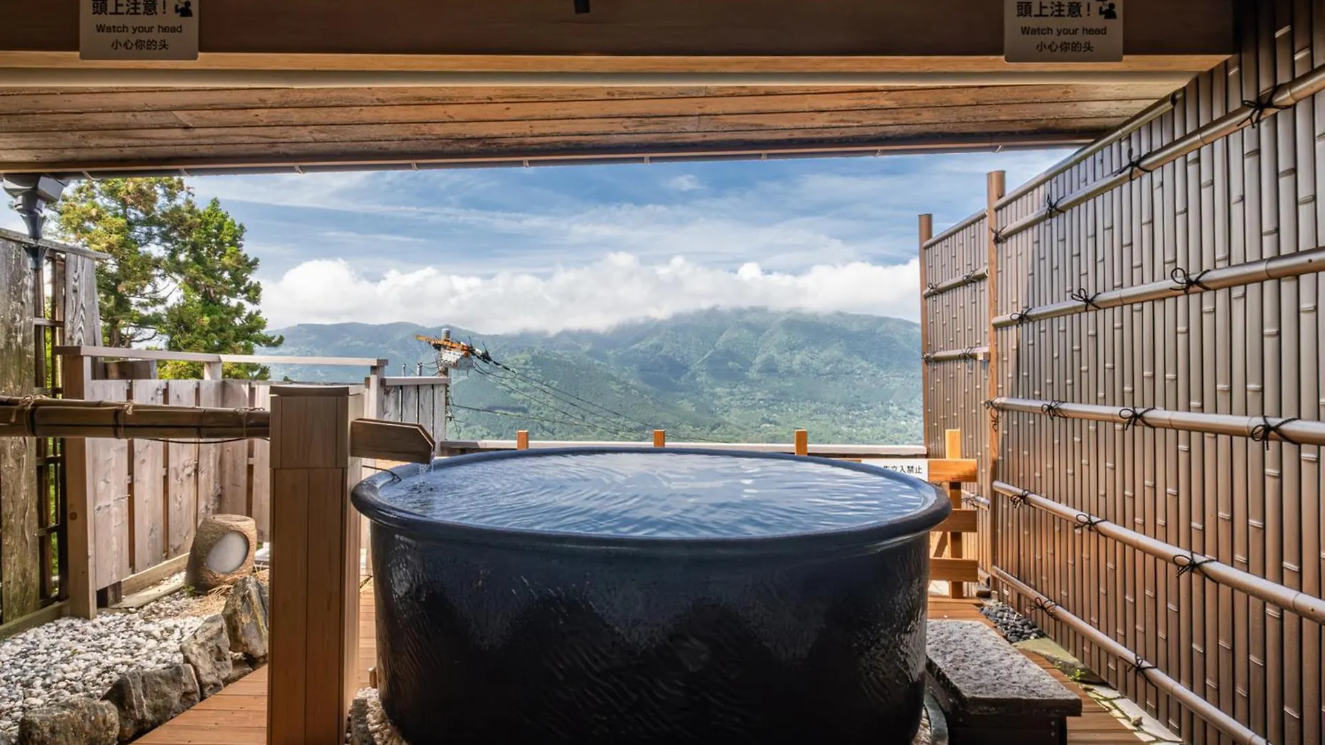 Ryokan (tradycyjny japoński pensjonat lub zajazd) Hotel Shirayunoyado Yamadaya Hakone Gora