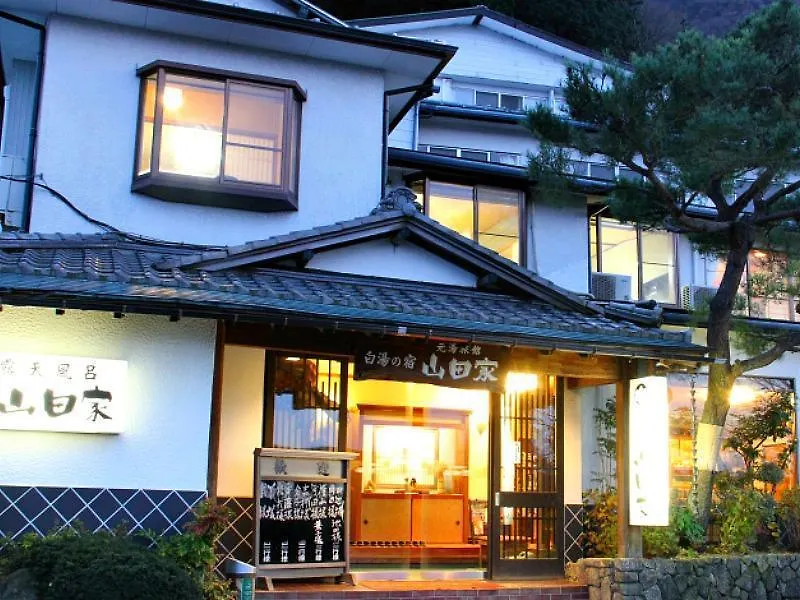 Hotel Shirayunoyado Yamadaya Hakone Gora Ryokan (tradycyjny japoński pensjonat lub zajazd)
