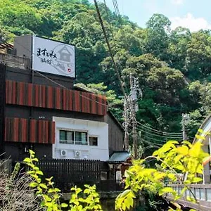 3* Ryokan Masutomi Ryokan