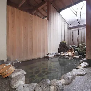 2* Ryokan Ashinoko Ichinoyu